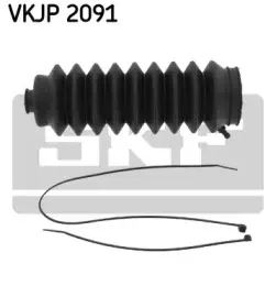 Комплект пылника, рулевое управление SKF купить